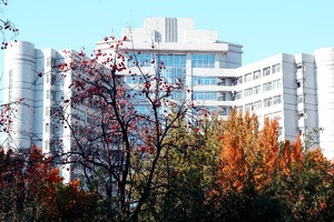 Xitoyning Pekin texnologiya instituti stipendiya dasturiga arizalar qabul qilmoqda