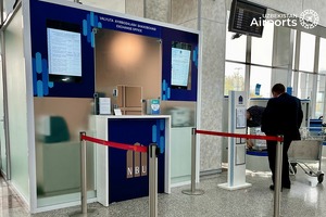 Toshkent aeroportida ikkinchi ayirboshlash shoxobchasi ochildi