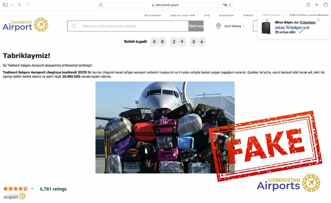 feyk, firibgarlik, uzbekistan airports