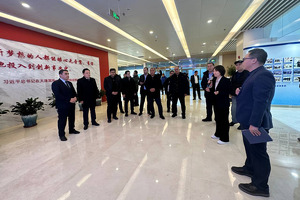 Бизнес из Китая реализует проекты на $27 млн в Сырдарьинской области