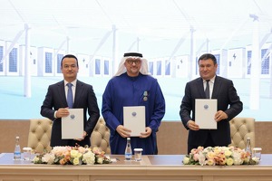 Masdar yangi shamol stansiyasi va energiya saqlash tizimi uchun $2,6 mlrd investitsiya kiritadi