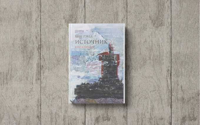 итоги 2023, книги