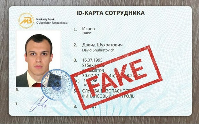 firibgarlik, fraud, markaziy bank