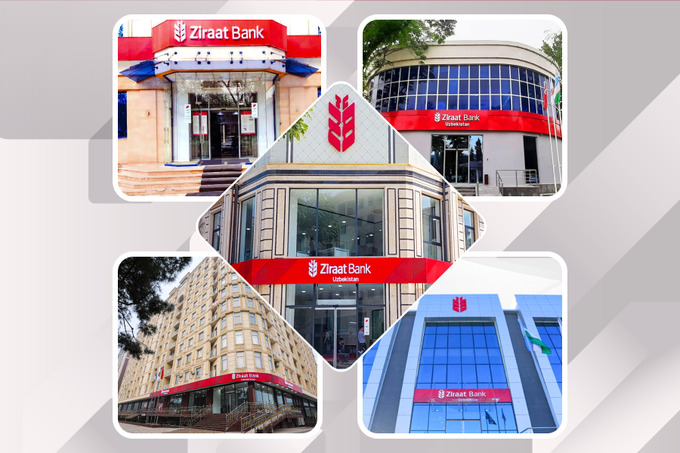 ziraat bank, реклама