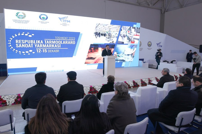 Состоялась Республиканская межотраслевая промышленная ярмарка