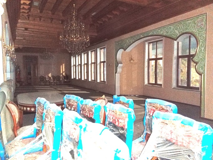 аукцион, бпи