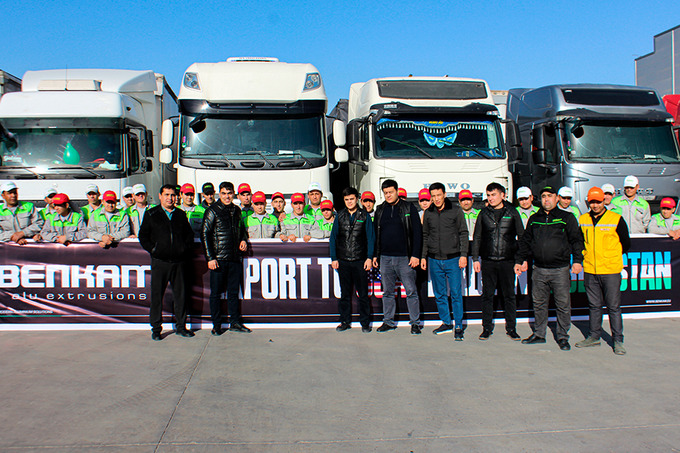 benkam, реклама