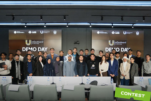 Объявлены финалисты третьей волны конкурса mGovAward