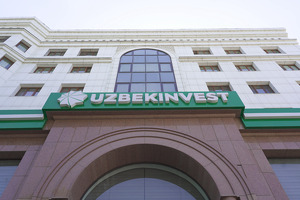 NAPP beshta sug‘urta tashkilotiga 117 mln so‘m miqdorida jarima soldi