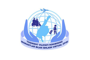 Toshkent viloyati hokimining virtual ofisi test rejimida ish boshladi