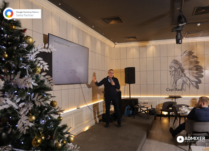 admixer advertising, реклама