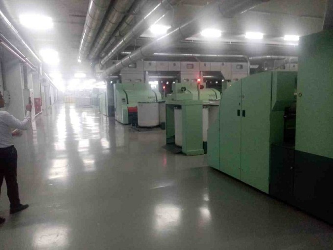 spentex, аукцион, текстиль