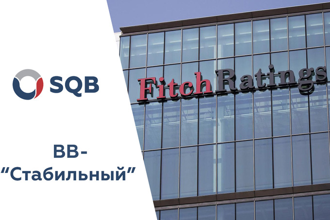 Fitch Ratings подтвердил рейтинг «Узпромстройбанка»: с прогнозом «Стабильный»