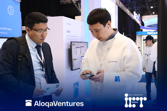 aloqaventures, реклама