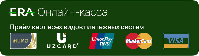 arca group, реклама