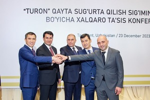 Узбекистан, Казахстан, Азербайджан и Грузия создали перестраховочный пул