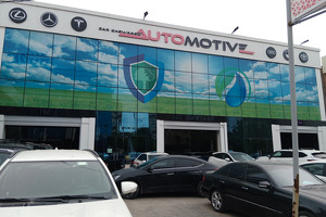 Здание столичного автосалона AutoMotive продают за долги