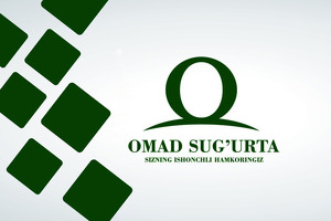 НАПП аннулировало лицензию страховой организации Omad Sug’urta