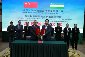 Xitoy kompaniyasi O‘zbekistonda elektr zapravkalarni ommaviy o‘rnatishni rejalashtirmoqda