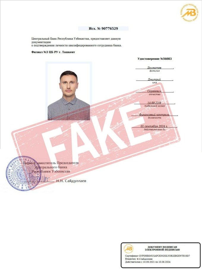 firibgarlik, fraud, markaziy bank