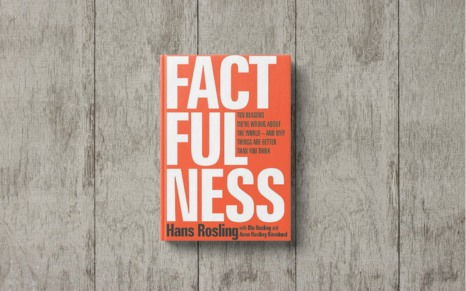 итоги 2023, книги