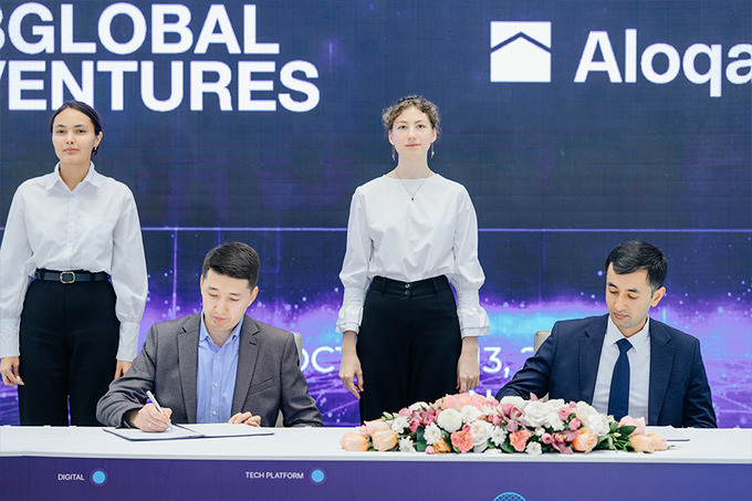 aloqaventures, реклама