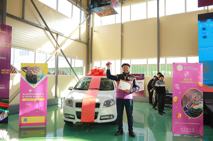 artikul aziya kabel, реклама