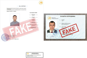 ЦБ предупредил о новых фейковых каналах и профилях в соцсетях