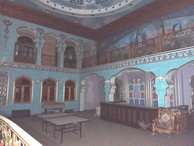 аукцион, бпи