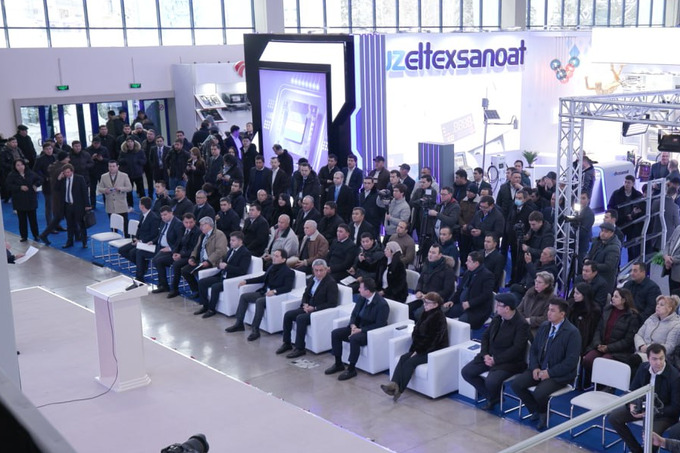 реклама, республиканская межотраслевая промышленная ярмарка