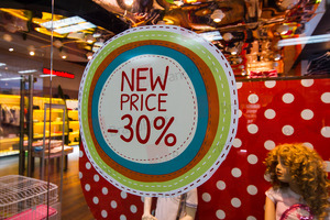 Комитет по конкуренции предложил запретить «искусственные» скидки