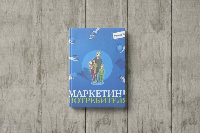 итоги 2023, книги