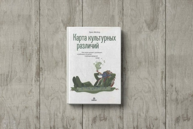 Топ-10: какие книги рекомендовали предприниматели Узбекистана в 2023 ...