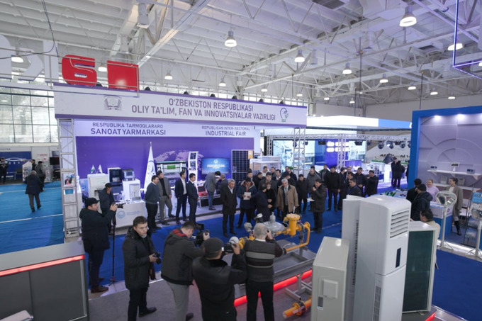 реклама, республиканская межотраслевая промышленная ярмарка