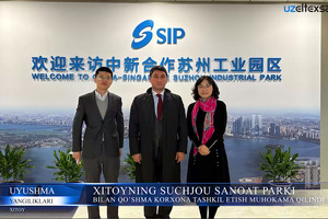 Китайские производители электроники планируют реализовать проекты в Узбекистане