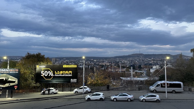 gruziya, sayohat, shaxsiy tajriba, tbilisi