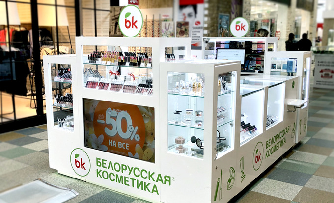 «bk | белорусская косметика», реклама
