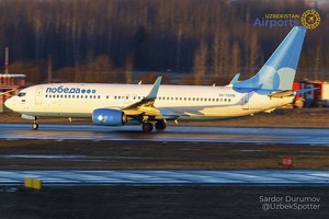 Авиакомпания «Победа» запустит рейсы Москва — Фергана