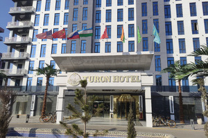 В Бухаре с аукциона ушло здание гостиницы Turon City Plaza