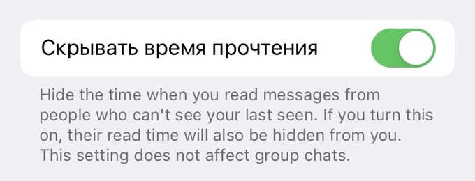 telegram, yangilanish