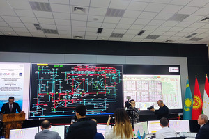 USAID Energiya dispetcherlik markaziga $1,4 mlnlik texnikalarni topshirdi