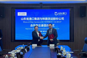 Shandong Port Logistics Group наладит контейнерные перевозки в Узбекистан