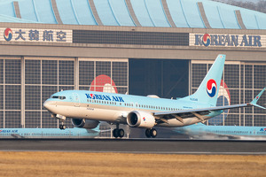 Korean Air с 1 марта прекращает полеты по маршруту Сеул — Ташкент