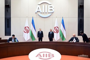 O‘zbekiston OIIB bilan 2026-yilgacha mo‘ljallangan qo‘shma hamkorlik dasturini qabul qildi