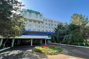 Здание главного офиса Народного банка у рынка Катартал ушло с торгов