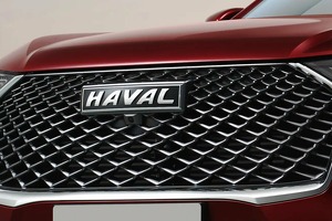 Haval Rossiyadan 32 mingdan ortiq avtomobillarini qaytarib oladi