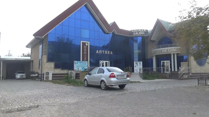 реклама, трастбанк