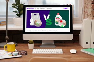 Uzum moliya va xaridlar bo‘yicha ixtisoslashtirilgan media-loyiha ochdi