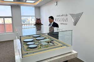 Vision Invest привлекут к проектированию аэропорта Нового Ташкента