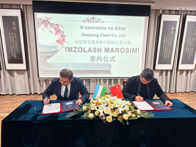 китай, ташкентская область